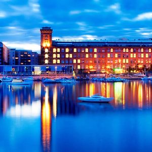 Holiday Club Tampereen Kehraeaemoe